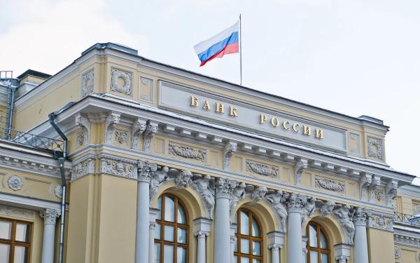 Средняя ставка по вкладам в топ-10 банков снизилась впервые за два месяца Средняя ставка по вкладам в топ-10 банков снизилась впервые за два месяца
