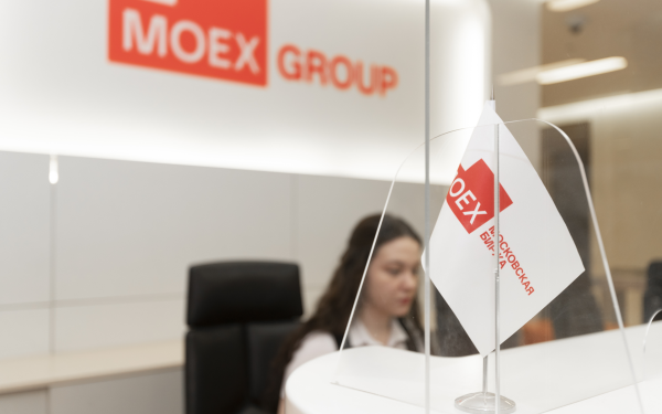 Индекс гособлигаций RGBI упал ниже 118 пунктов после решения ЦБ по ставке
Индекс гособлигаций RGBI упал ниже 118 пунктов после решения ЦБ по ставке
