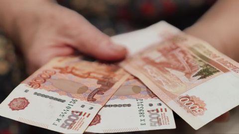 Пенсионеров с накоплениями предупредили о рисках потери денег в августе Пенсионеров с накоплениями предупредили о рисках потери денег в августе
