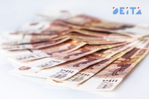 Россиянам советуют увеличить запасы денег: в чём дело Россиянам советуют увеличить запасы денег: в чём дело